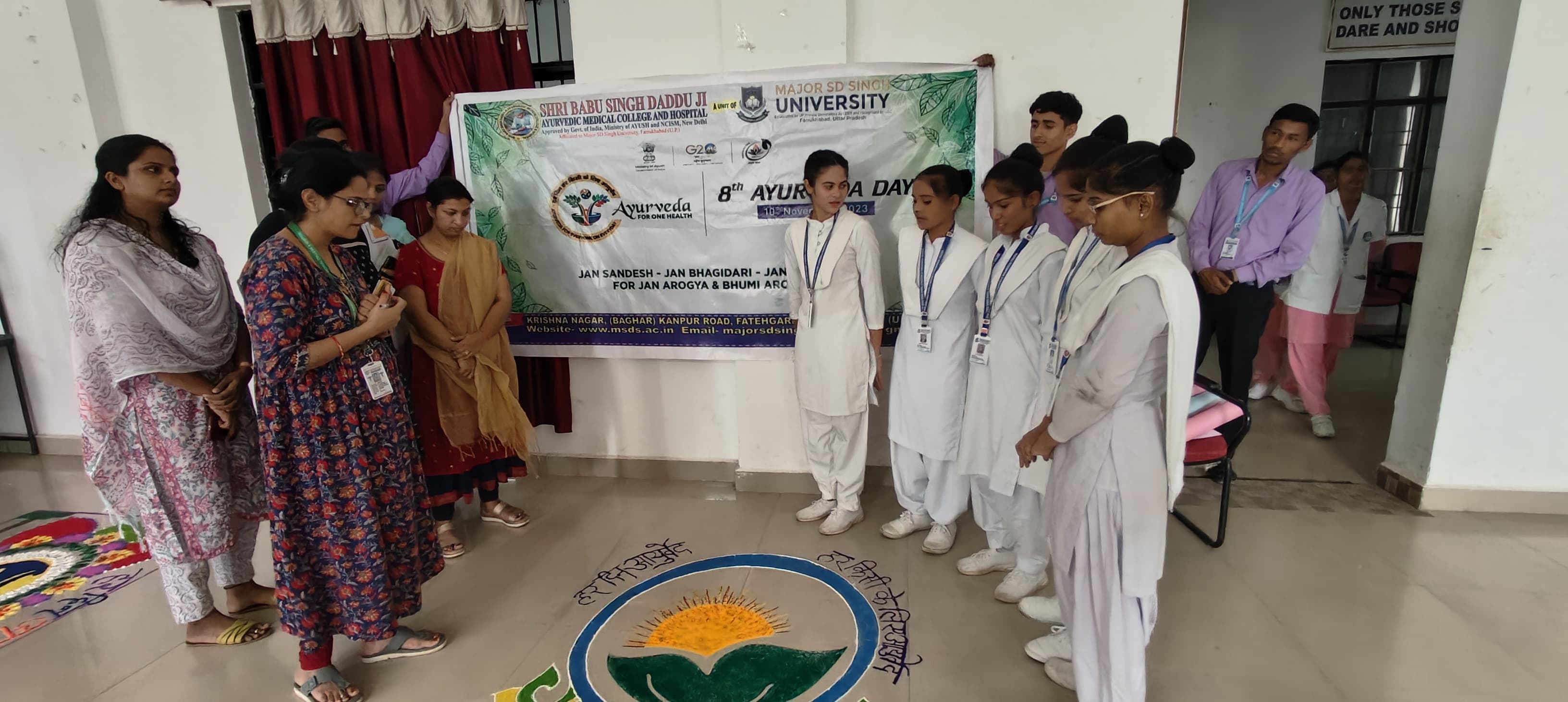 Major SD Singh University Farrukhabad Extra Curriculars photo 10